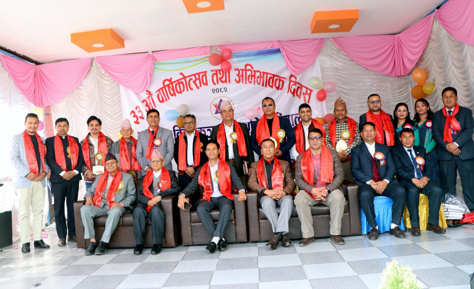 Websoft IT Nepal Pvt. Ltd.