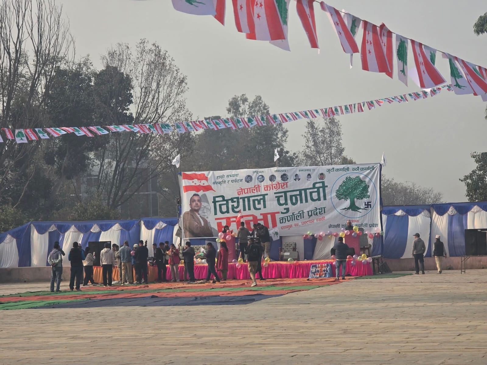 कर्णालीमा कांग्रेसले शक्ति प्रदर्शन गर्दै