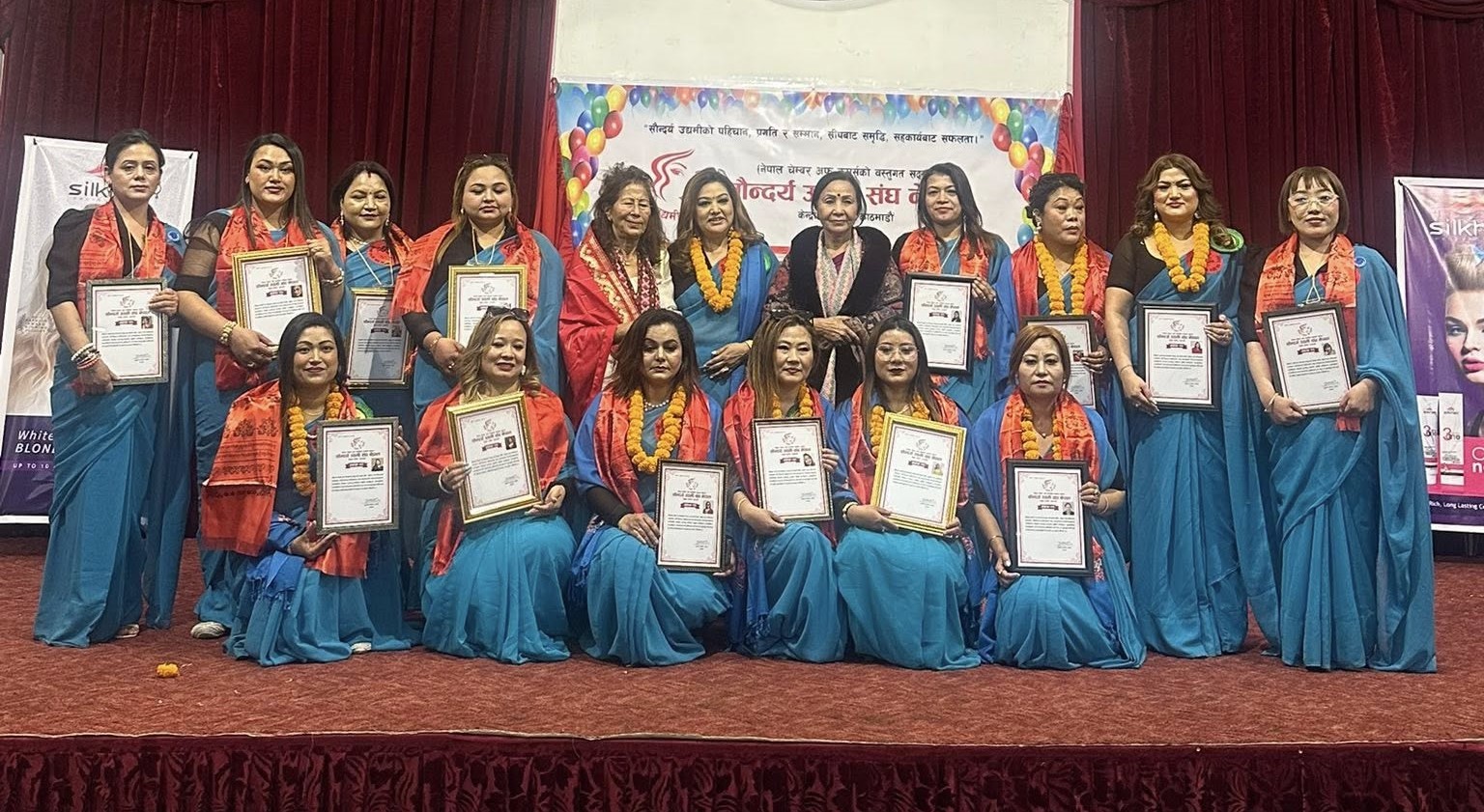 सोनी कारञ्जितको अध्यक्षतामा सौन्दर्य उद्यमी संघ नेपाल गठन