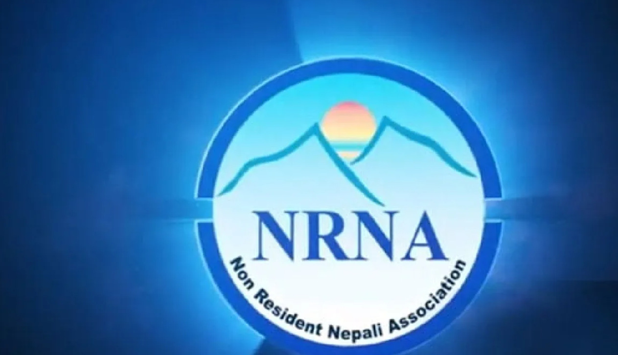 रोबिन शेरचनको नेतृत्वमा एनआरएनएले प्रस्ताव ग-यो तीन महत्वकांक्षी परियोजना