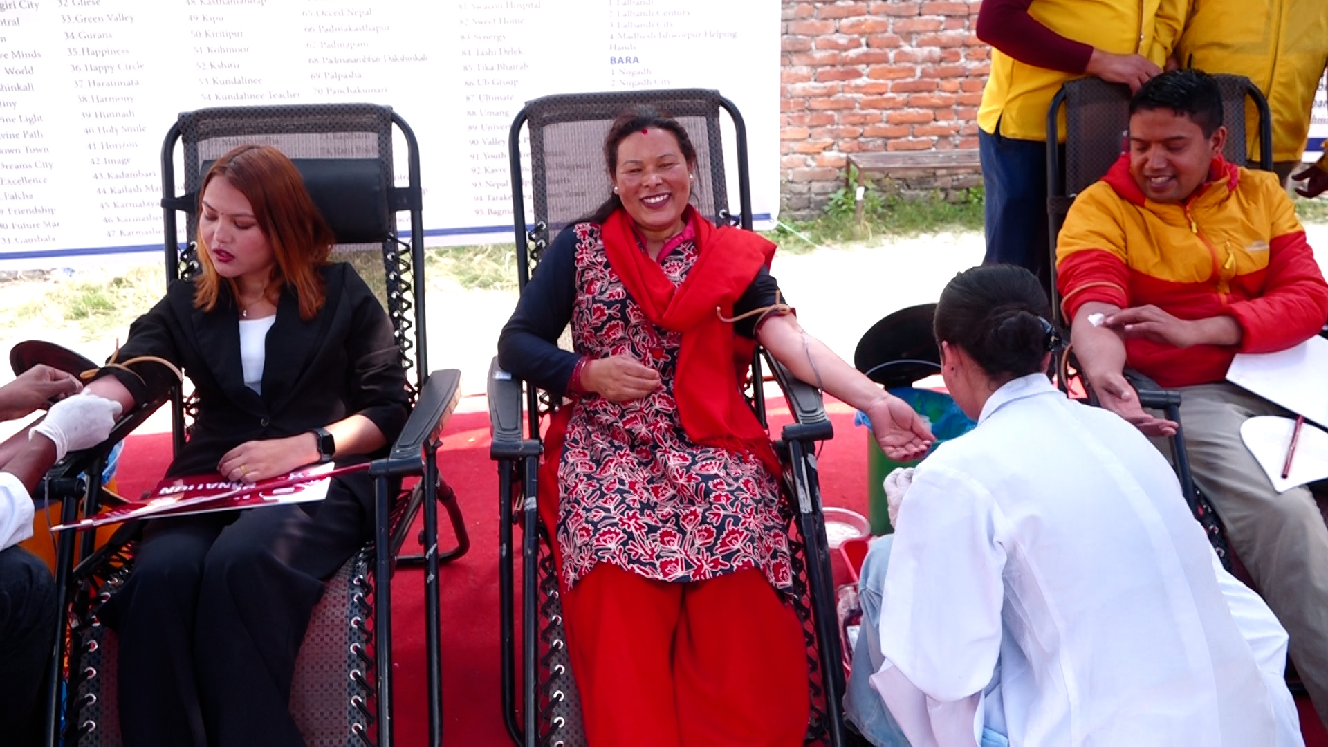 अस्पतालहरुमा रगत अभाव टार्न रक्तसञ्चार तथा अनुसन्धान केन्द्रद्वारा रक्तदान कार्यक्रम