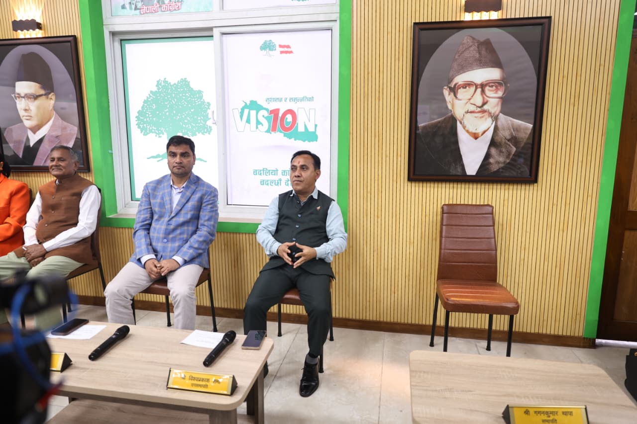 कांग्रेसको केन्द्रीय समिति बैठक सुरु, गगन थापा अनुपस्थित