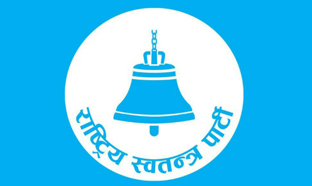 बैतडीमा रास्वपाका हरिमोहन भण्डारी निर्वाचित