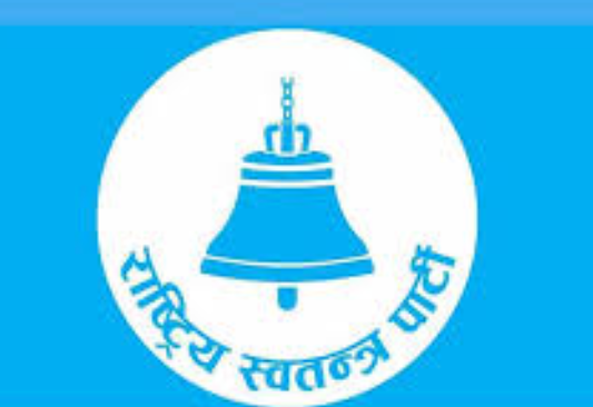 काठमाडौं ९ मा रास्वपाका अर्याल भारी मतले अगाडि