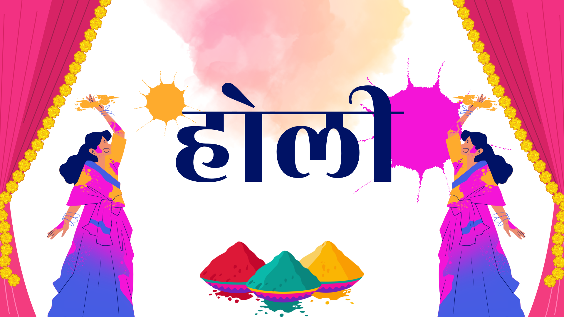 वसन्तपुरमा होलीको उमङ्ग (तस्बिरहरू)