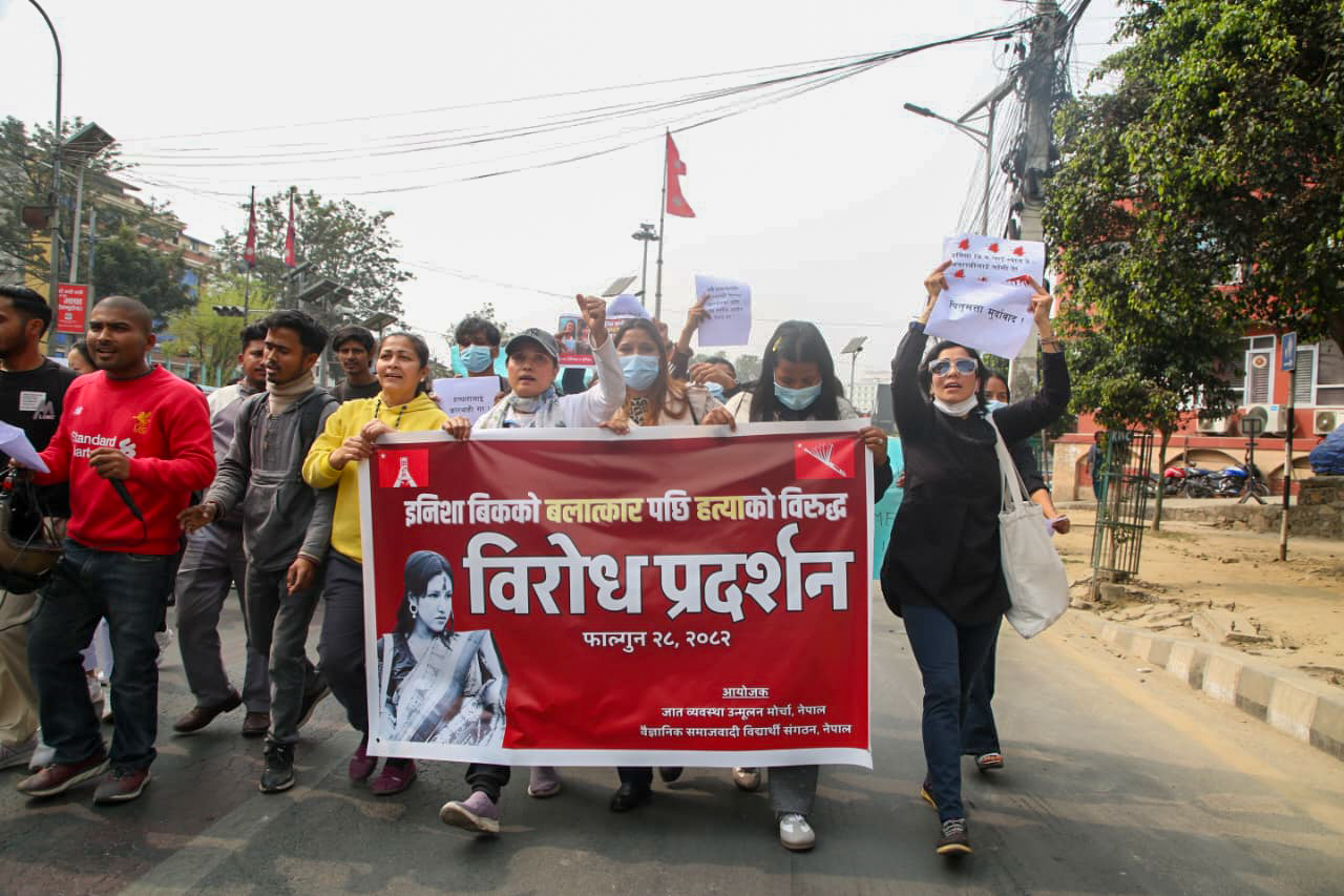 इनिशाको शव ६ दिनदेखि शवगृहमा : अनुसन्धानमा सिआइवी