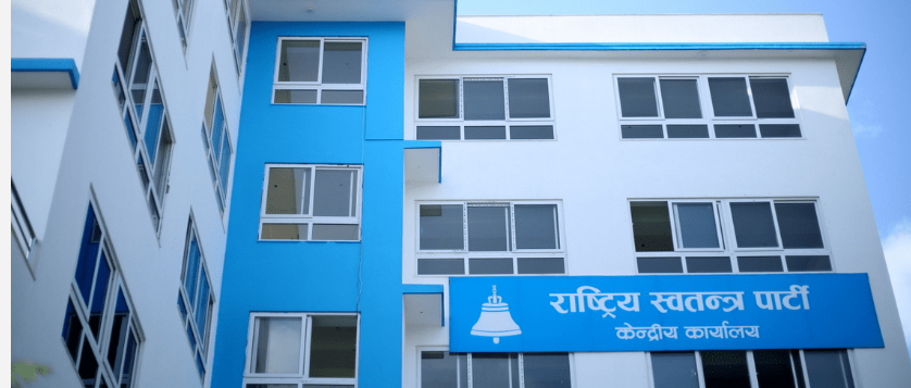 काठमाडौं–६ मा रास्वपाको अग्रता, कांग्रेस पछ्याउदै