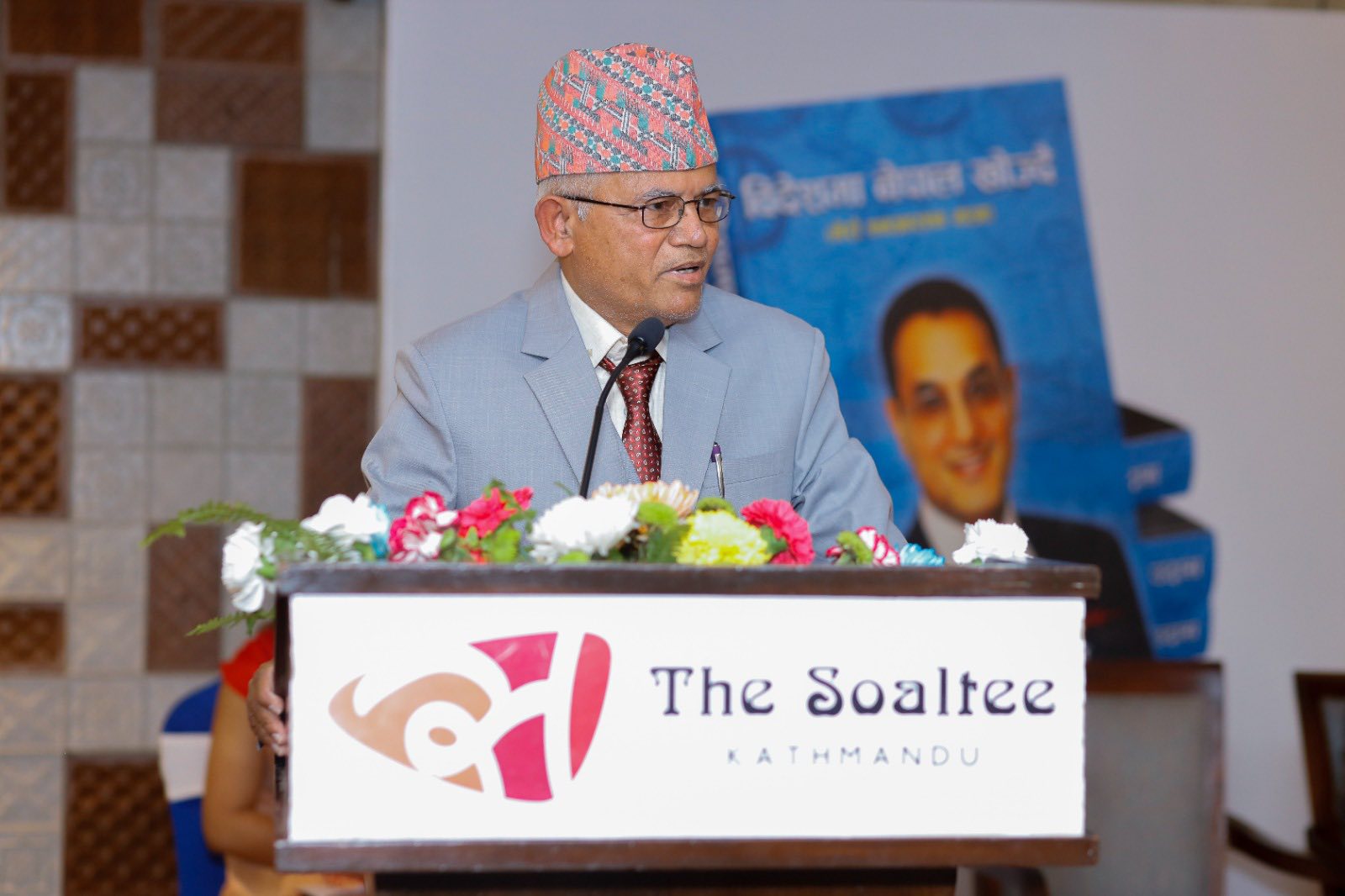 एनआरएनको महाख्यान :बीउको आदर्शदेखि सत्ताको दलदलसम्म