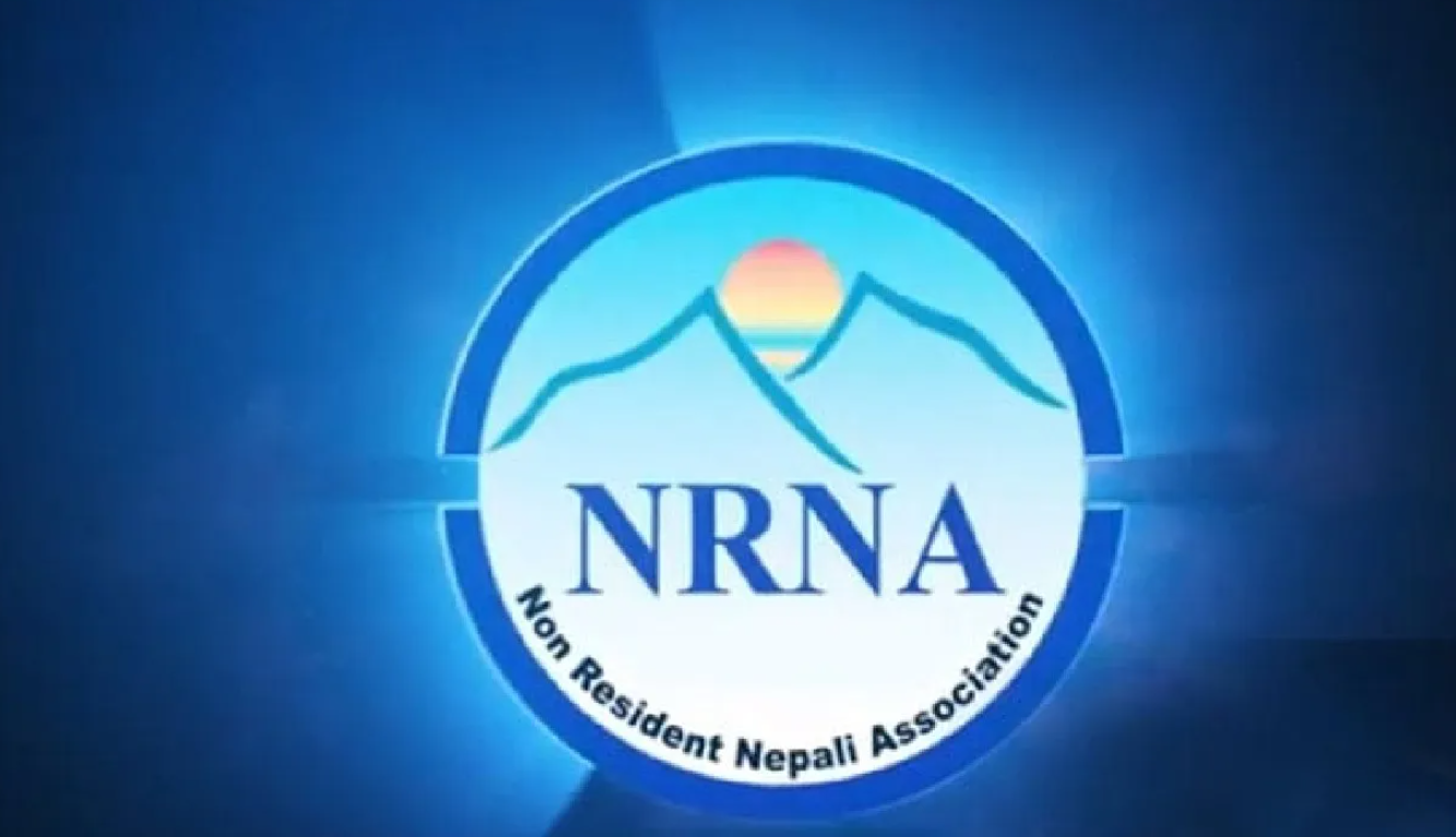 मध्यपूर्वमा विकसित घटनाक्रमप्रति एनआरएनएको आग्रह : उच्च सतर्कता अपनाउनुहोला