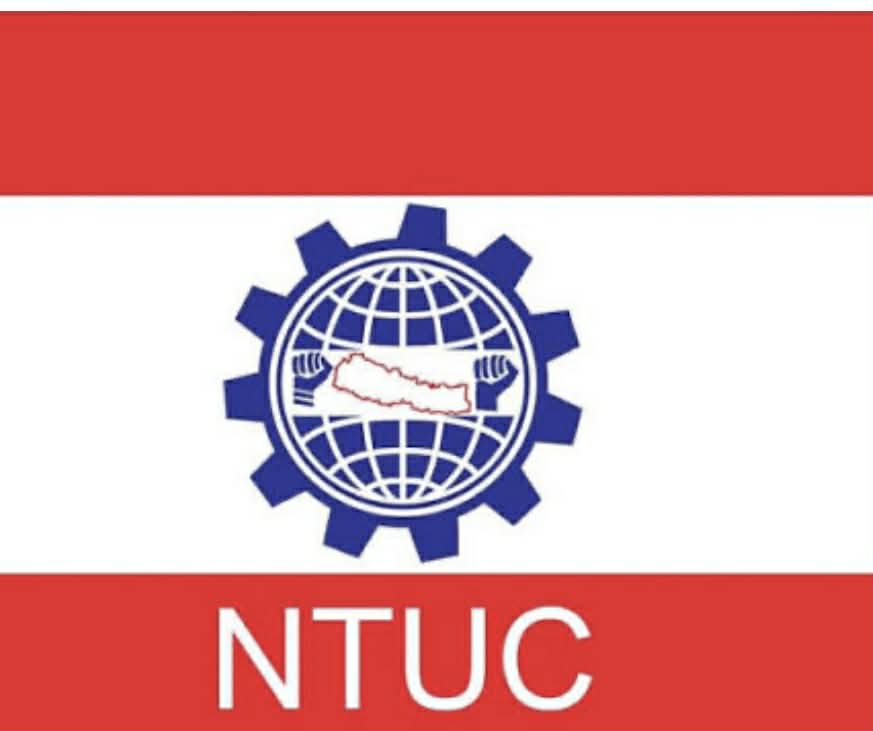 ट्रेड युनियन कांग्रेसद्वारा मध्यपूर्वको सैन्य तनावप्रति गम्भीर चिन्ता व्यक्त