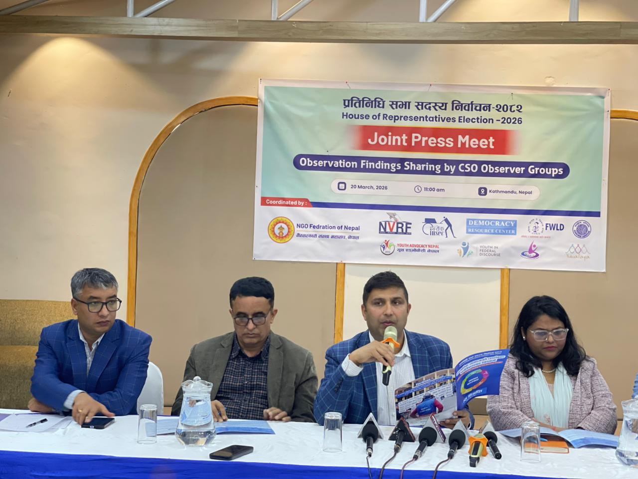 नागरिक समाजका पर्यवेक्षकद्वारा निर्वाचन अवलोकन प्रतिवेदन सार्वजनिक