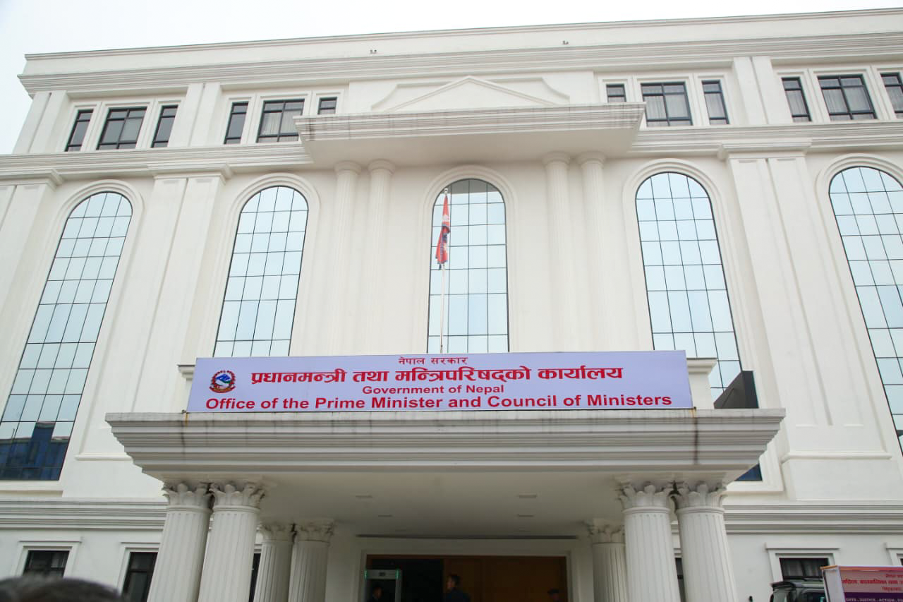 जेनजी आन्दोलन घटना जाँचबुझ आयोगले सरकारलाई बुझायो प्रतिवेदन