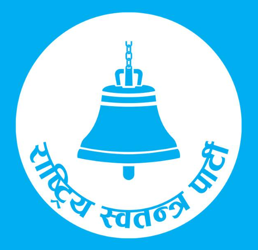 रौतहट ४ मा रास्वपाको दबदबा : गणेश पौडेल भारी मतान्तरले अगाडि, ऋषि धमलाको १० मत