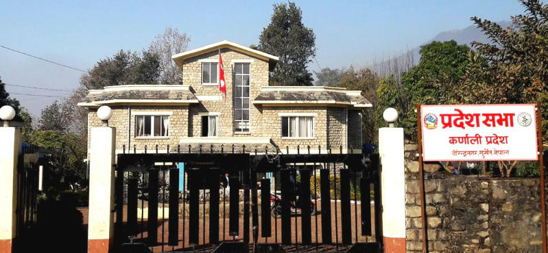 कर्णाली प्रदेशसभाको हिउँदे अधिवेशन अन्त्य