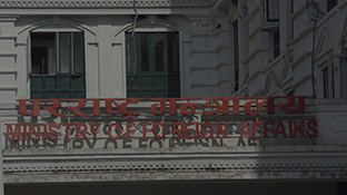 नयाँ प्रणाली जडान हुँदै, राहदानी सेवा केही दिन प्रभावित हुनसक्ने