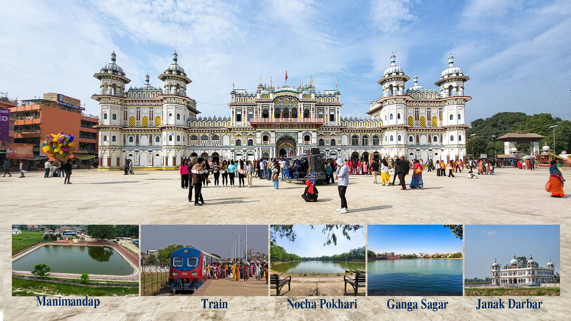 जनकपुरधामका आठ गन्तब्य : नयाँ वर्षका रोजाइमा