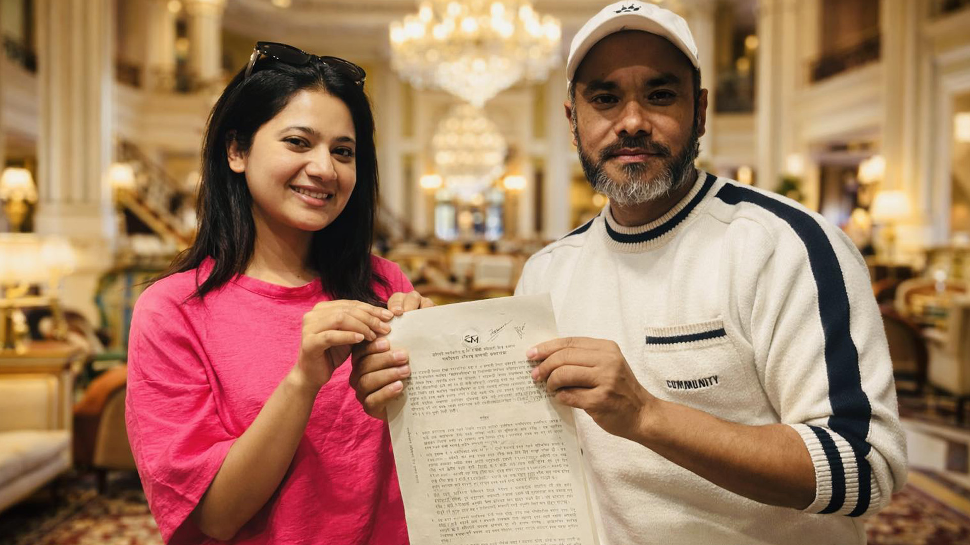 ‘महाराजाधिराज’मा ‘महारानी’को रूपमा भित्रिइन् केकी