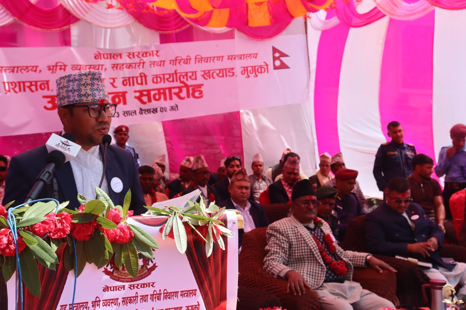 खत्याडबासिलाई सदरमुकाम धाउनुपर्ने बाध्यताको अन्त्य