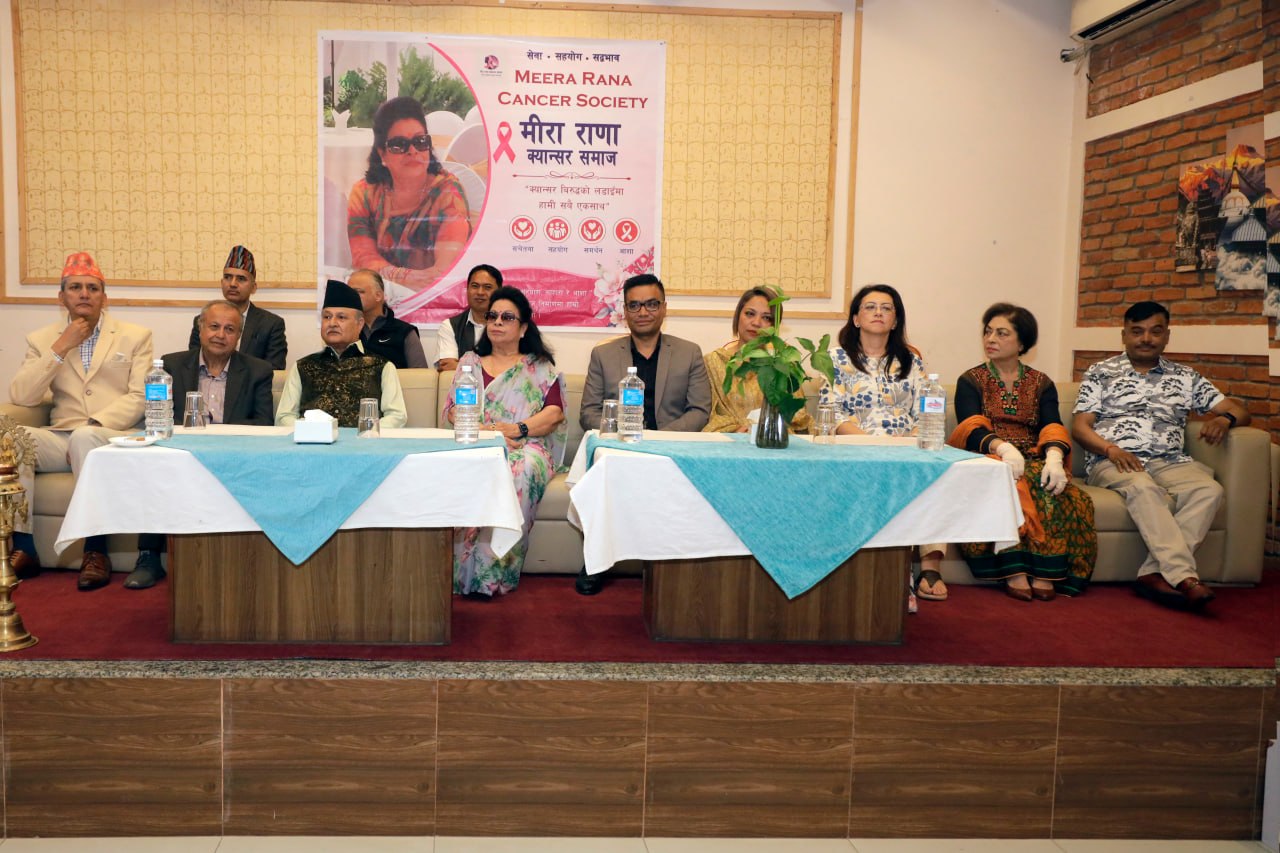 गायिका मीरा राणाको अध्यक्षतामा ‘मीरा क्यान्सर समाज’ स्थापना