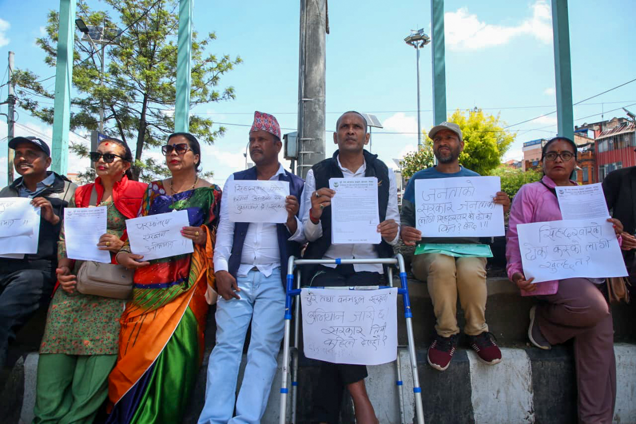 चुरे तथा वनजंगल संरक्षण अभियान नेपालद्वारा माइतीघरमा प्रदर्शन (तस्विरहरु)