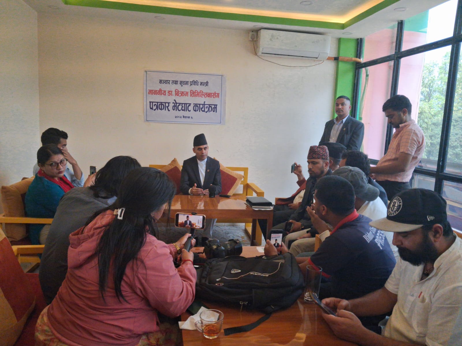 अभिव्यक्ति स्वतन्त्रताका नाममा भ्रामक सामग्री फैलाउनु हुँदैन् : मन्त्री डा.तिमिल्सिना