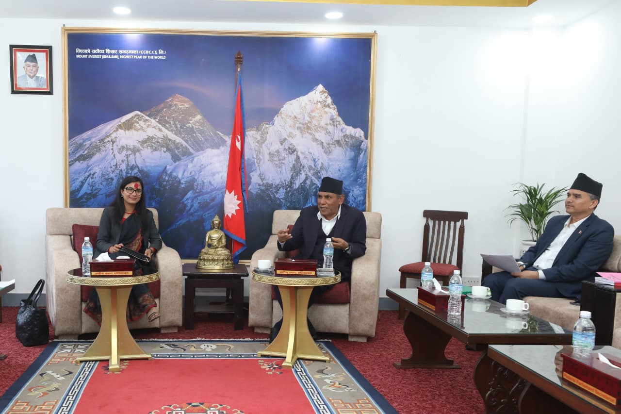 राष्ट्रिय सभाको २०औँ अधिवेशन तयारीबारे कार्यव्यवस्था परामर्श समितिको बैठक सम्पन्न