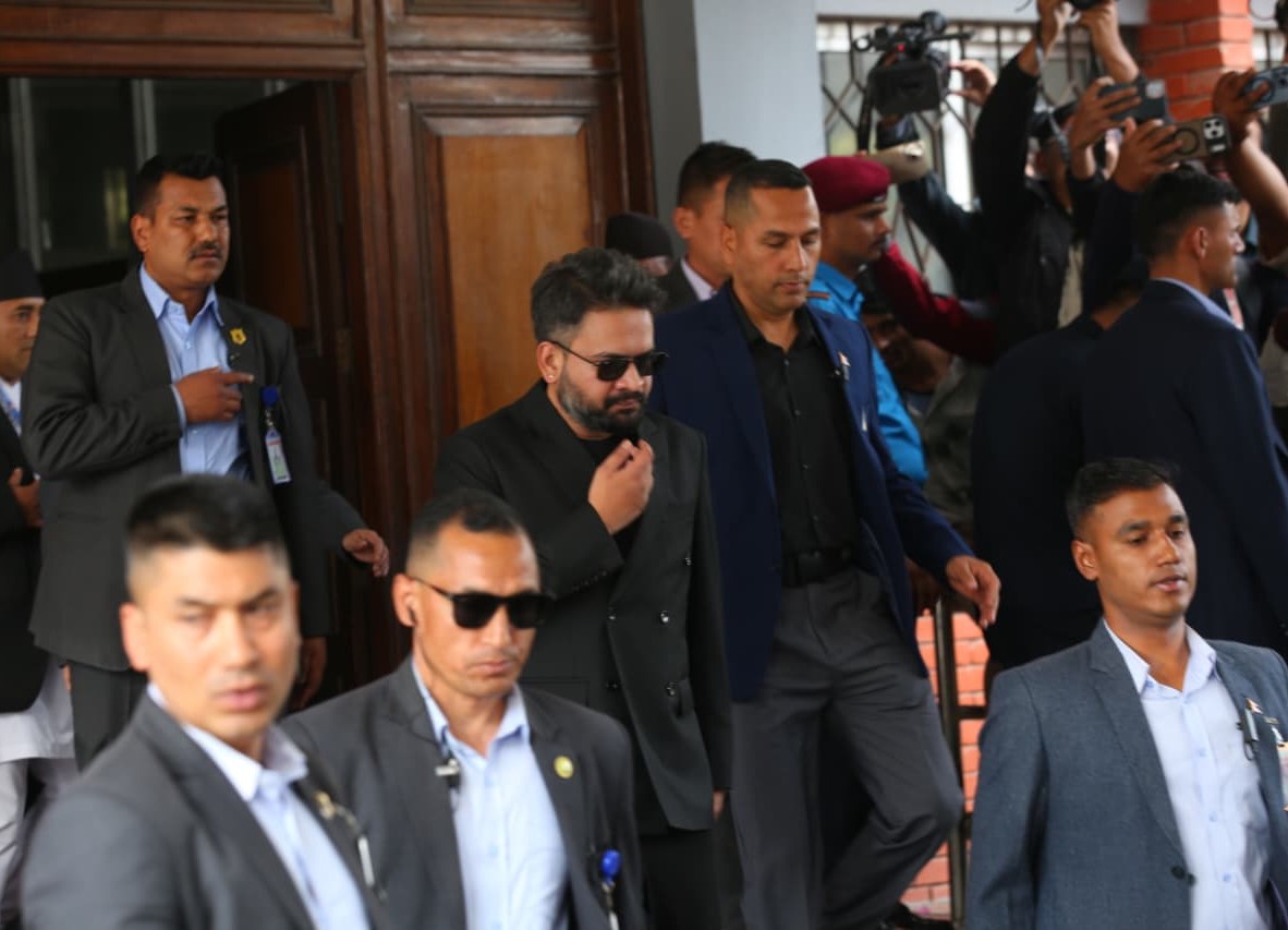 सकियो रास्वपा संसदीय दलको बैठक