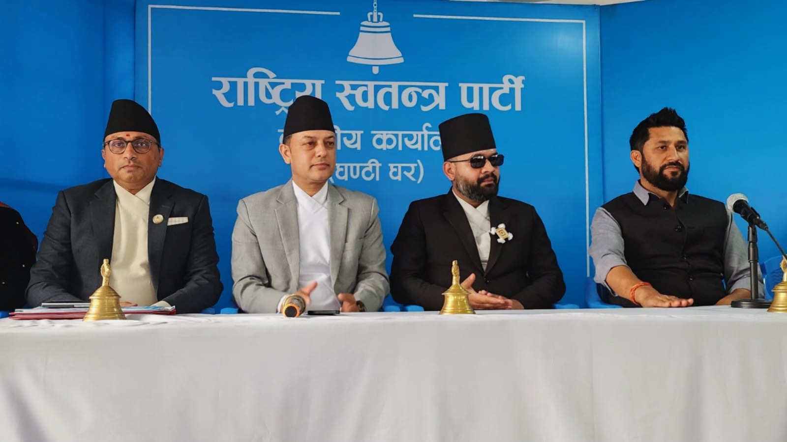 रास्वपाको संसदीय दलको बैठक बस्दै