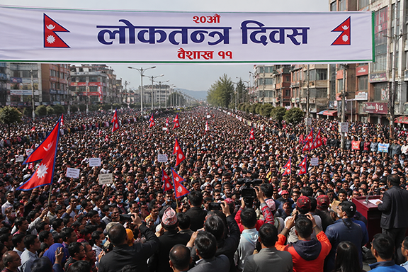 आज बीसौँ लोकतन्त्र दिवस मनाइँदै