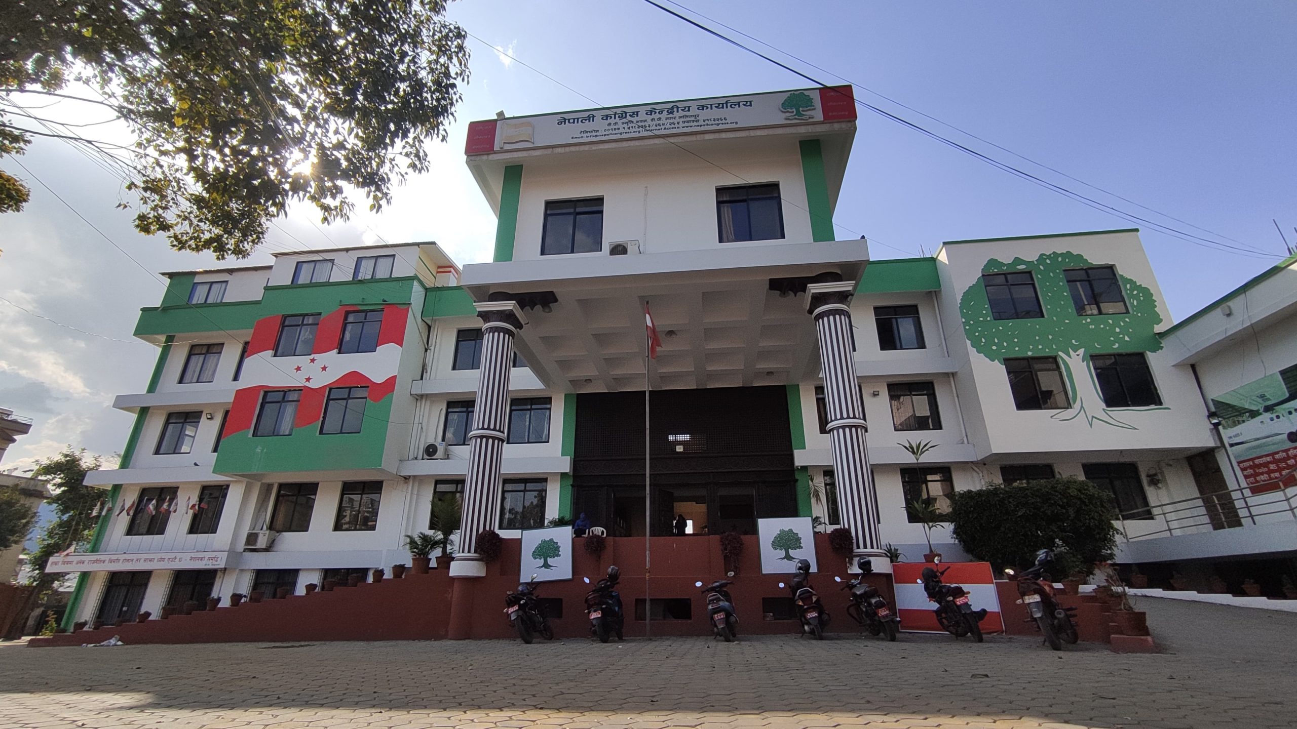 कांग्रेस केन्द्रीय अनुशासन समितिको बैठक बस्दै