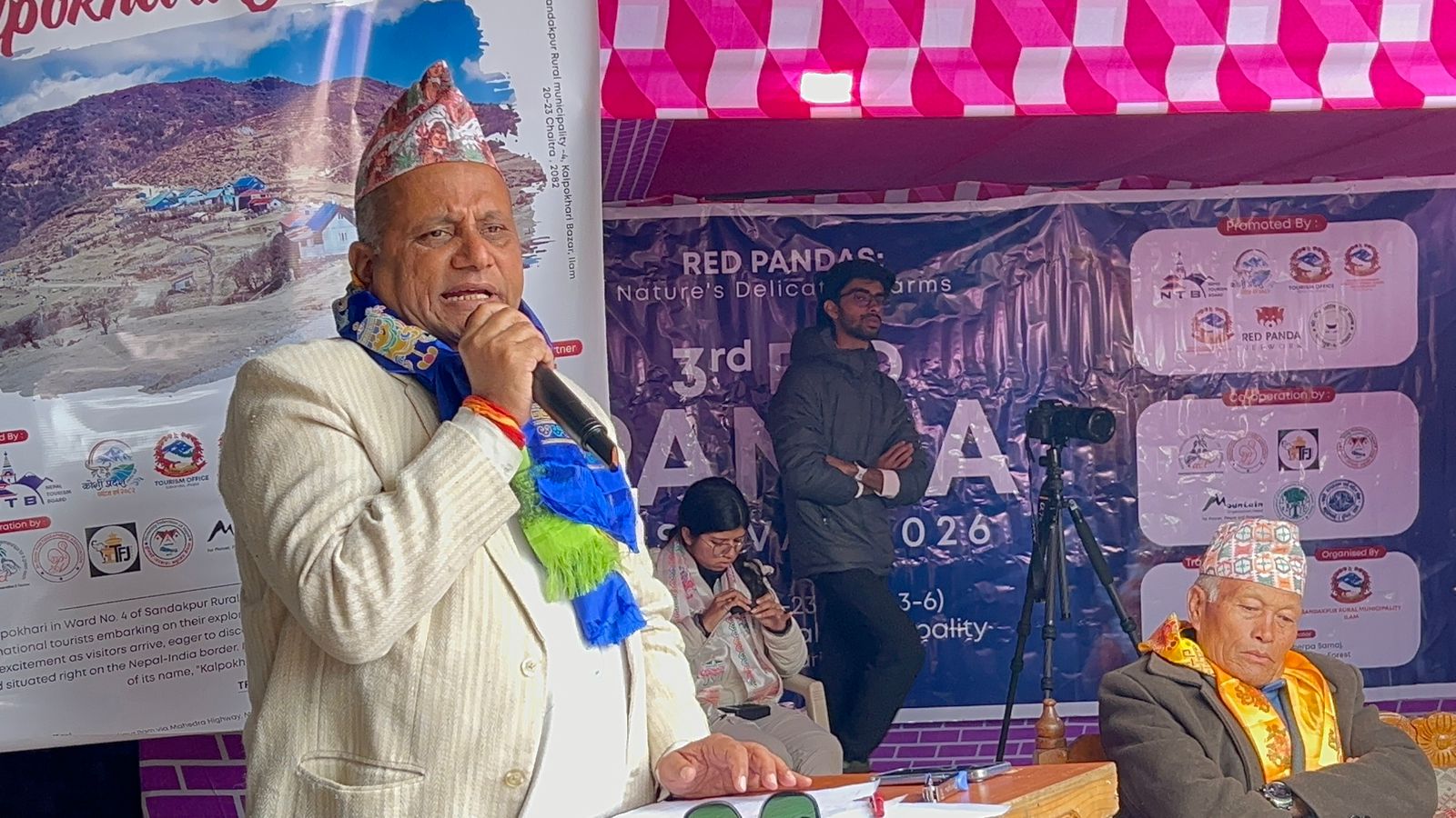 रेडपाण्डा संरक्षणका लागि तीनै तहका सरकारबीच समन्वय आवश्यक : मन्त्री पराजुली