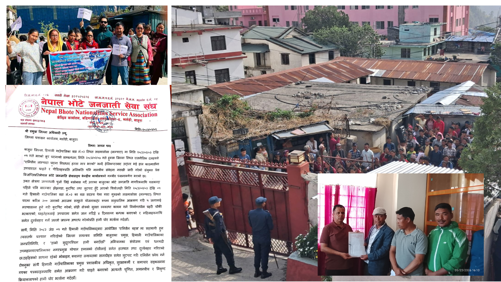 लाम्पाटा क्षेत्र विवाद : घटनामा संलग्न अराजक समूहमाथि कारबाहीको माग