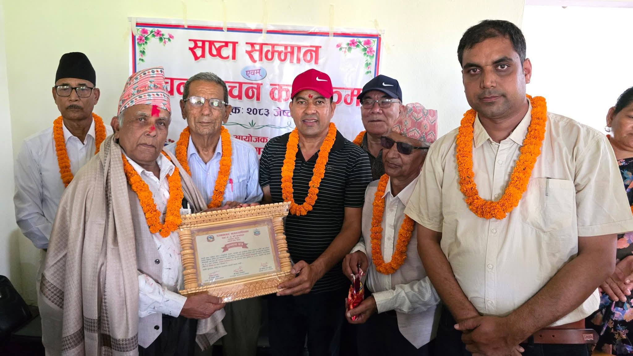 प्रगतिशील कवि मोदनाथ मरहठ्ठालाई स्रष्टा सम्मान