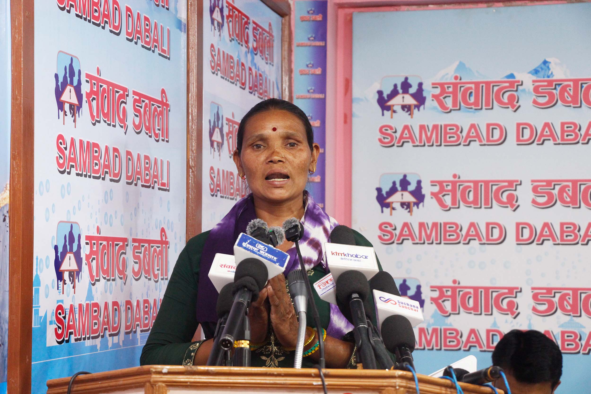 महिना दिनसम्म पनि श्रीकृष्ण विकले पाएनन् न्याय, आमा विन्दमया माइतीघर धर्नामा