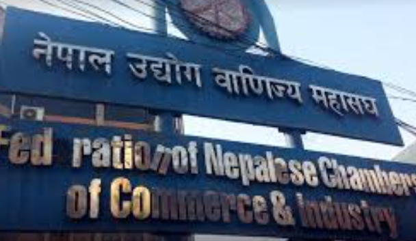 निर्माण व्यवसायीहरूको मागप्रति उद्योग वाणिज्य महासंघको ऐक्यबद्धता, मूल्य समायोजन गर्न आग्रह