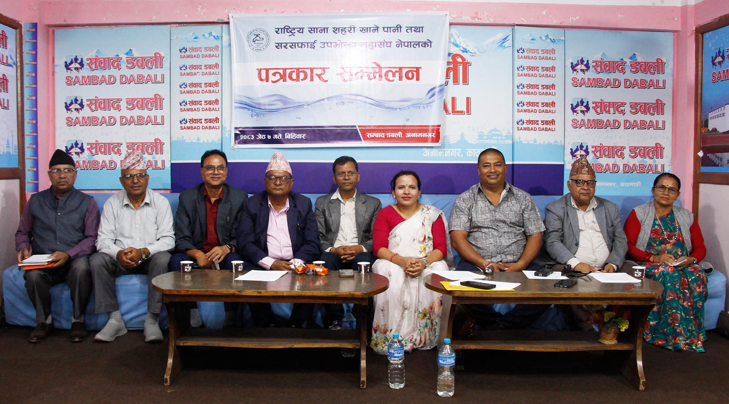 खानेपानीमा लाग्दै आएको २५ प्रतिशत आयकर हटाउनुपर्ने महासंघको माग