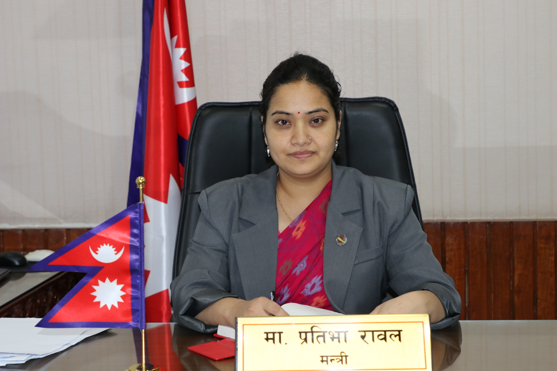ओरिएन्टल सहकारीका २८४ ऋणीको तीनपुस्ते सहितको नाम सार्वजनिक