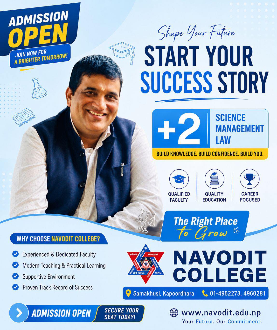 sidebar2_ads
