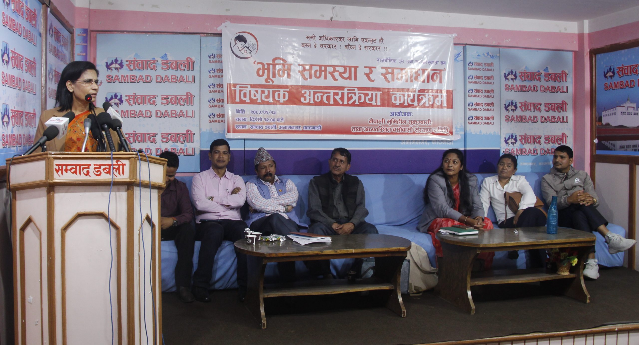 संगठित हुँदै काठमाडौं पुगे सुकुम्बासी
