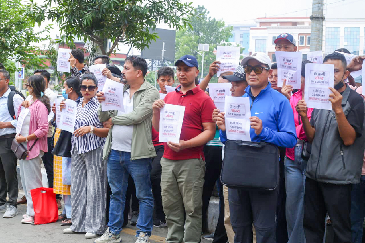 इजरायल रोजगारीको आश्वासन पूरा गर्न माग गर्दै माइतीघरमा पीडित युवाहरुको विरोध