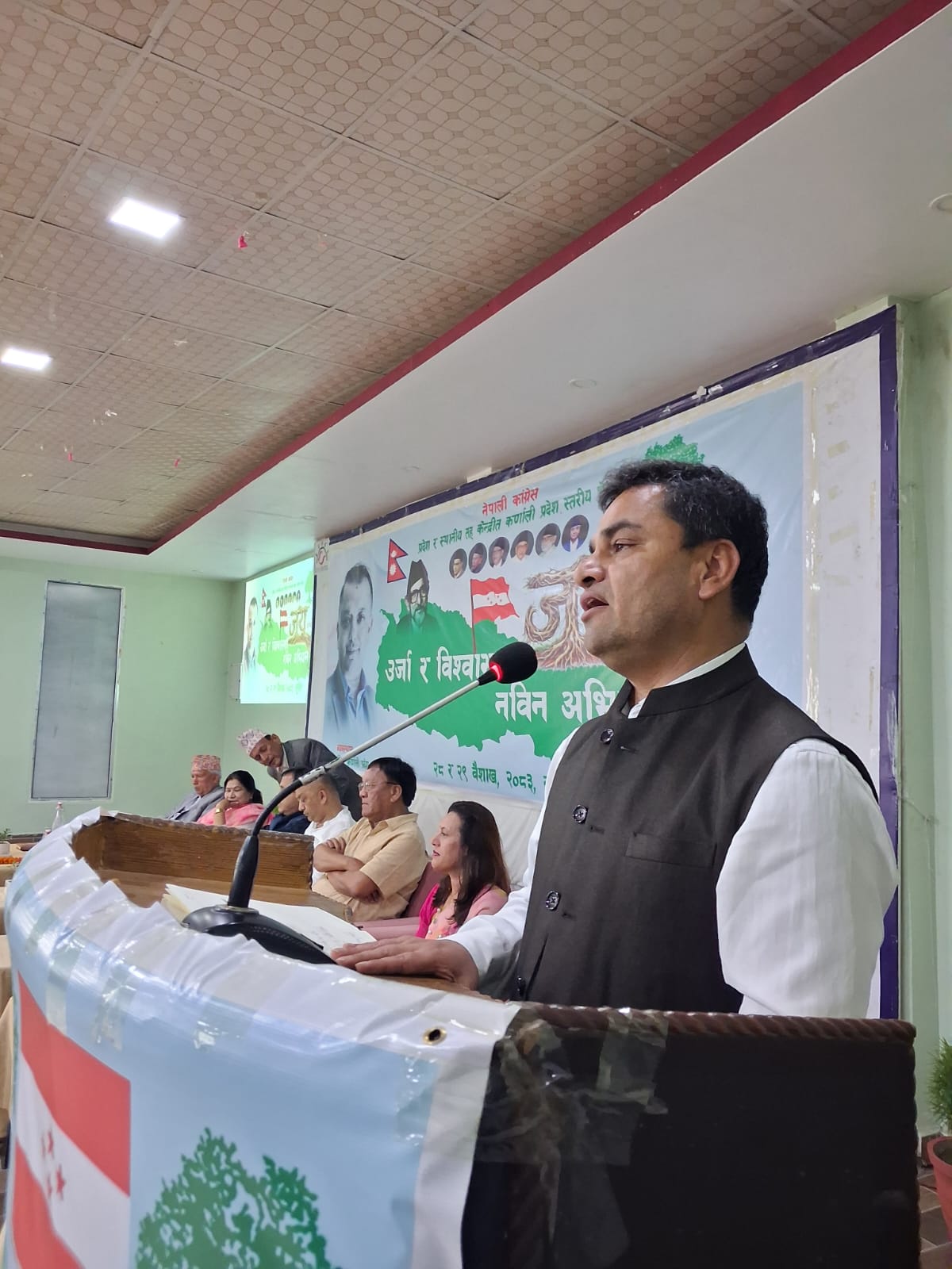 काँग्रेसलाई नयाँ ऊर्जा दिन जरा अभियान : महामन्त्री पौडेल