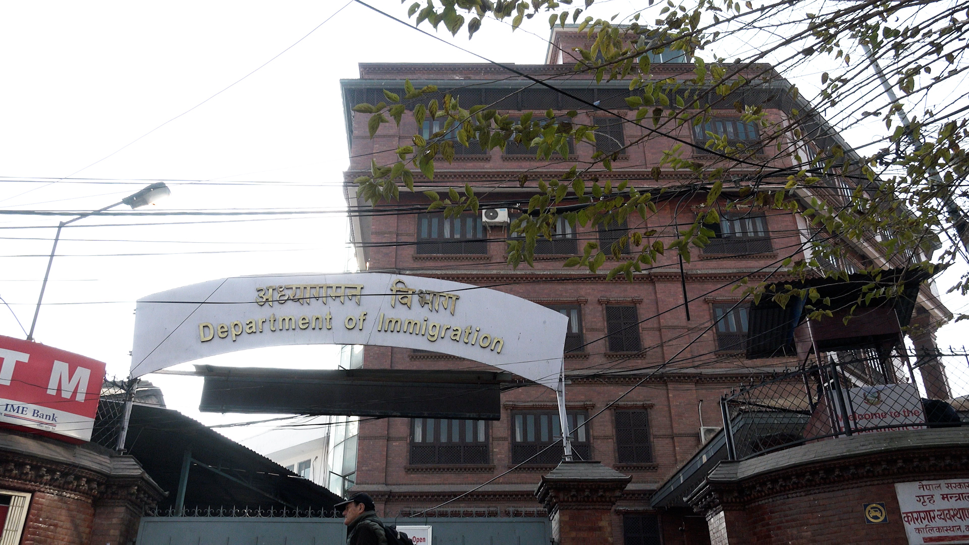 नेपालका १३ जिल्लामा तोकिएका निषेधित क्षेत्रमा पदयात्रा अनुमति अनिवार्य