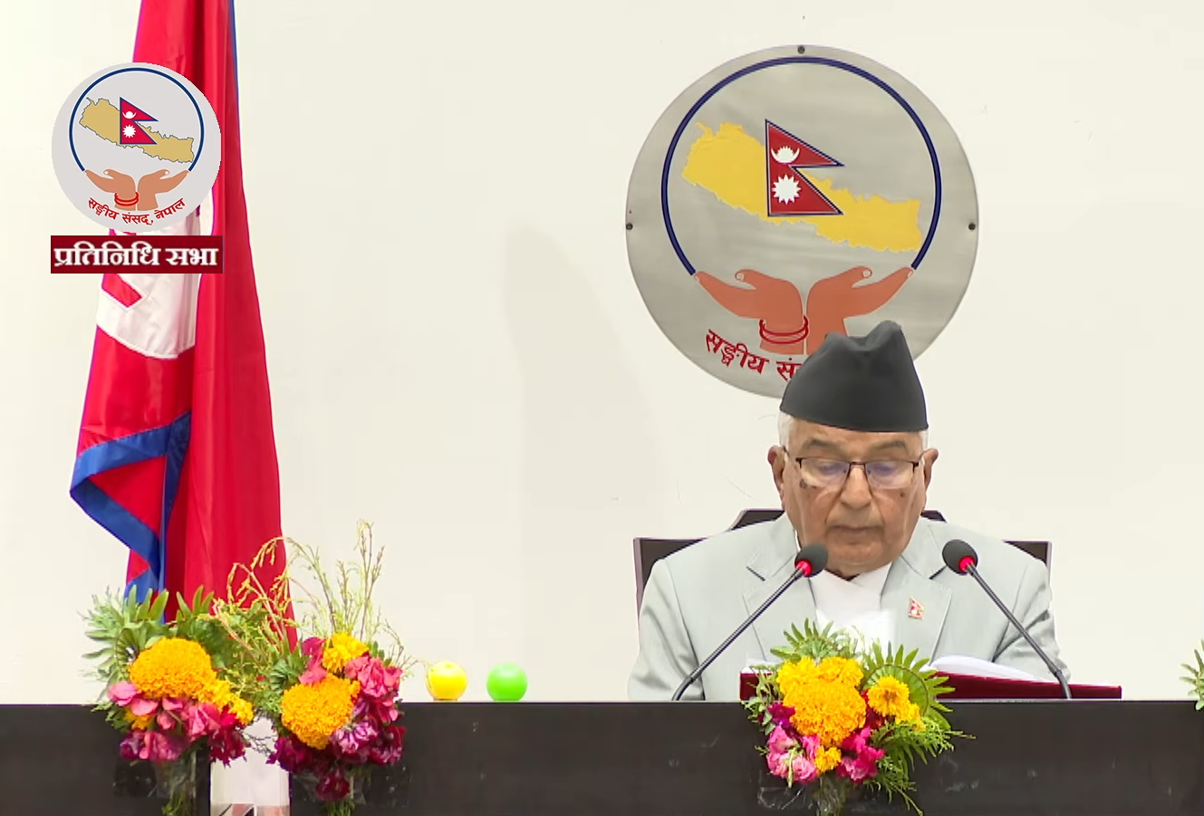नीति तथा कार्यक्रमको पहिलो प्राथमिकता पर्यो संविधान संशोधन