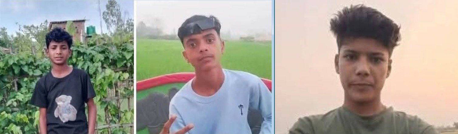कटहरियाका तीन बालक एकैसाथ बेपत्ता, बजार क्षेत्र त्रसित, खोजीमा जुट्यो प्रहरी