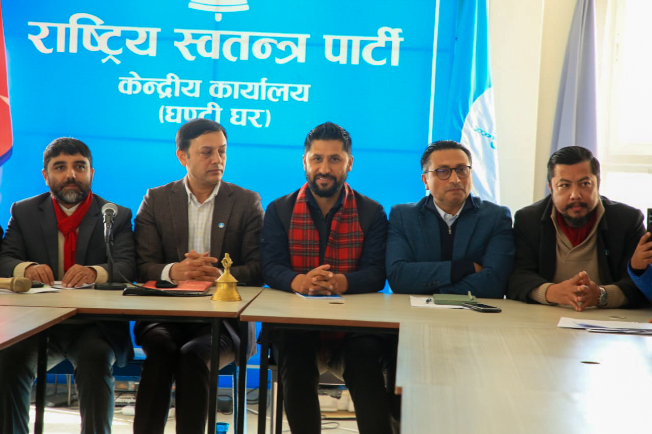 रास्वपा सांसदहरूसँग सभापति रवि लामिछानेको सामूहिक छलफल आज