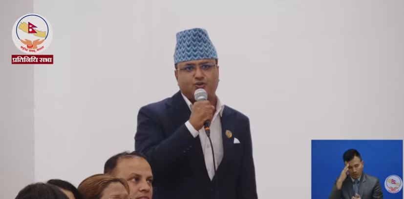 अरु भाषामा बोले पनि संसद्मा दस्तावेज राख्ने व्यवस्था हुनुपर्छ : सांसद बोहोरा