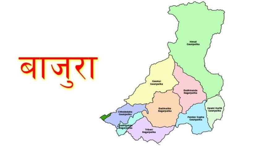 कुन पालिकाको बजेट कति ?