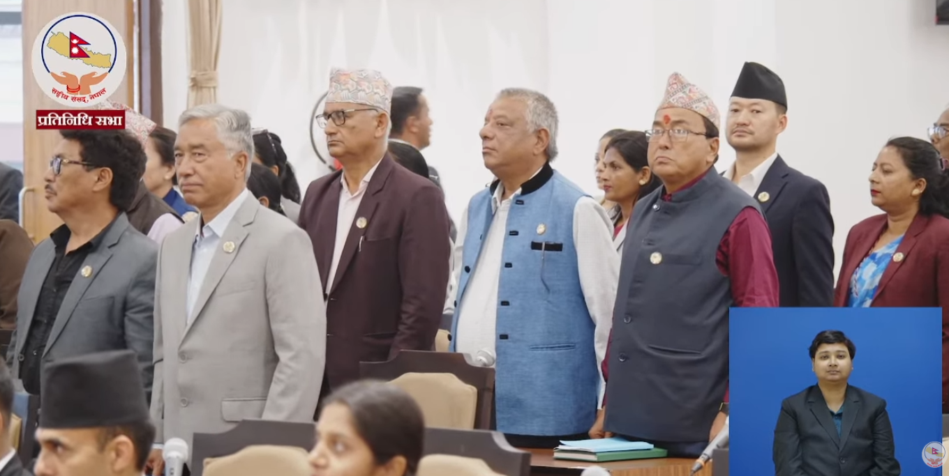 आज पनि सदनमा विपक्षी दलको अवरोध,१५ मिनेटको लागि बैठक स्थगित