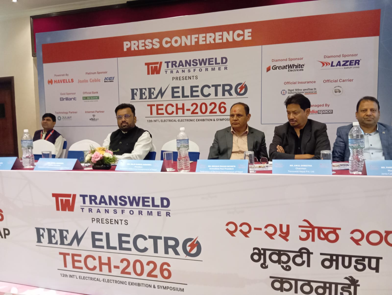 ‘फिन इलेक्ट्रो–टेक २०२६’ जेठ २२ देखि भृकुटीमण्डपमा, २५ हजार आगन्तुकको अपेक्षा