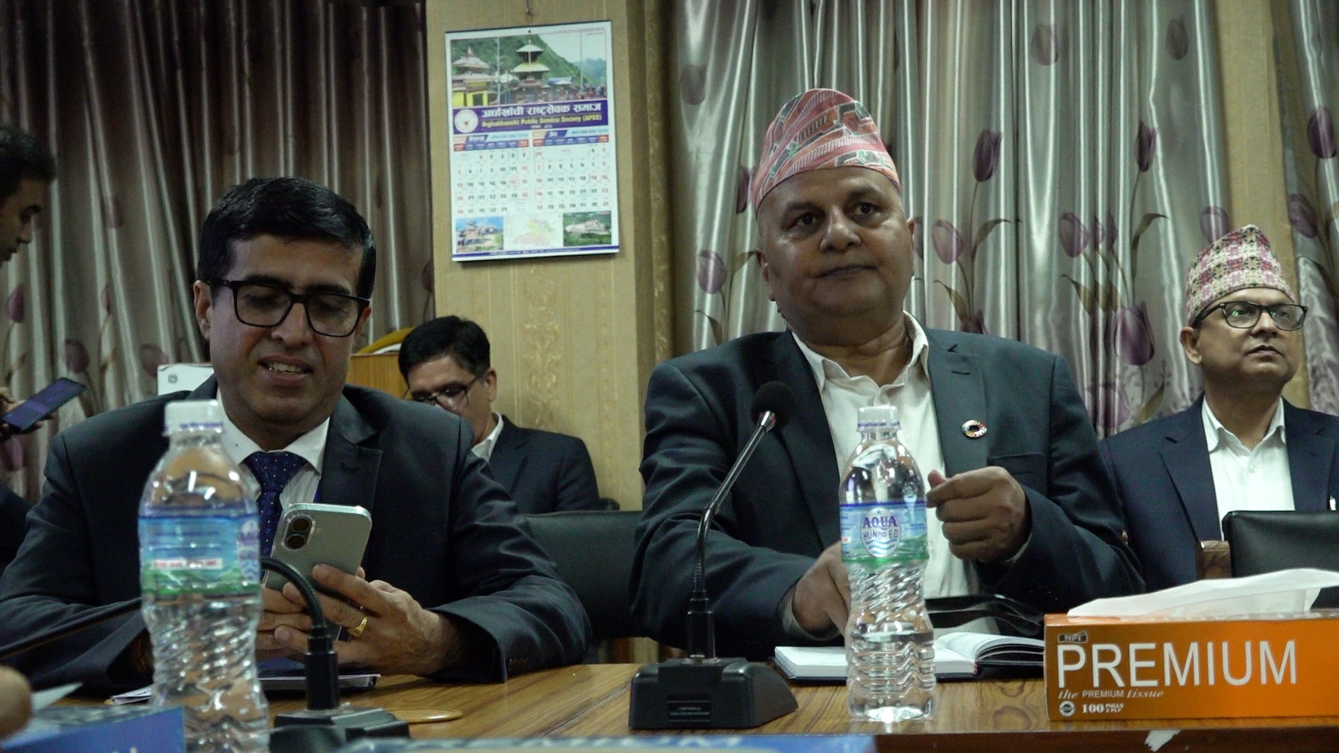 हजारभन्दा बढी व्यवसायिक विवरण सङ्कलन